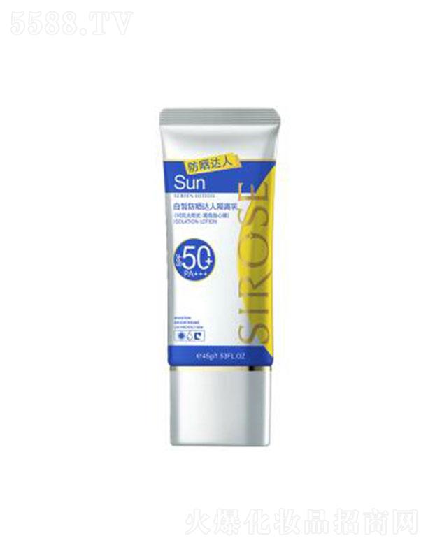 ���������������Q(m��o)���޹�˾���������_(d��)�˸��x��SPF50+ PA+++���Gɫ��45ml�߱����� ��ˬ����