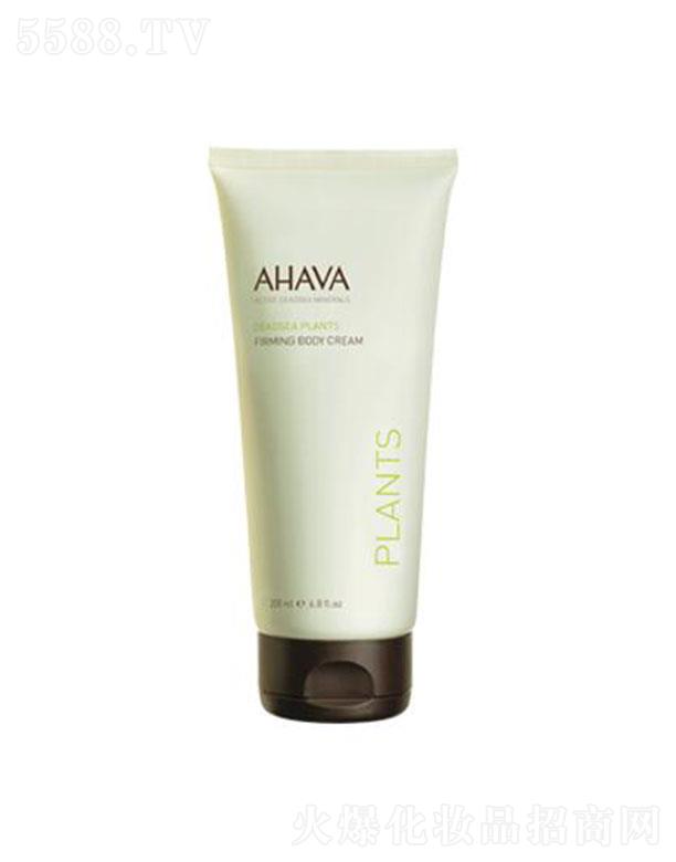 �㽭��(f��)�ݻ��yƷ���޹�˾��AHAVA����ֲ�;o�����w˪ 200mlƤ�w�r�̱���������ܛ