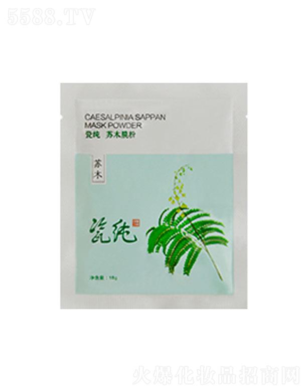 �V����ɻ��yƷ���޹�˾���ɼ��KľĤ�� ᘌ����S�ֲ���֬������ʢ