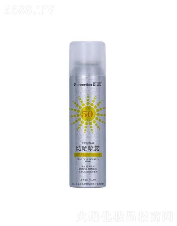 �V�ݿ�٣���H����Ƽ����޹�˾���Z��ˮ�������F   SPF50+   ��ˬ����ā