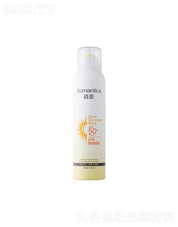 �V�ݿ�٣���H����Ƽ����޹�˾���Z������F  SPF50+  �����⾀�������˪   ���x��ˮ����