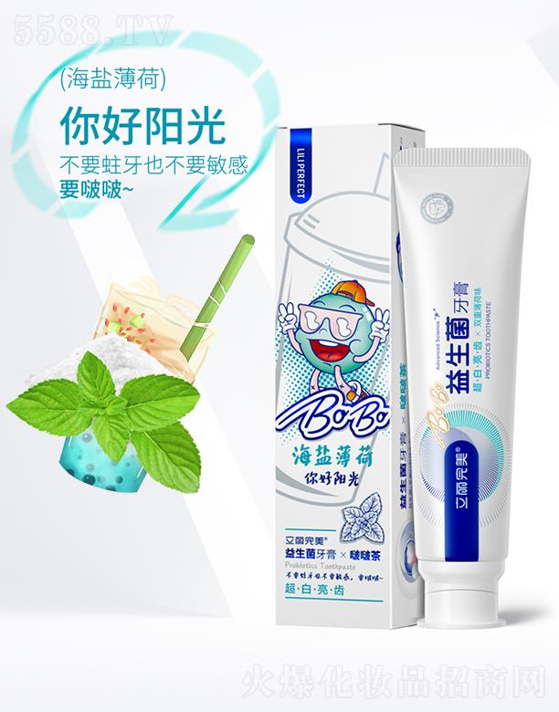 �V�ݿ�������Ƽ����޹�˾���V�ݿ��湫˾ ���������������X����������(�p�ر���ζ)100g/180g
