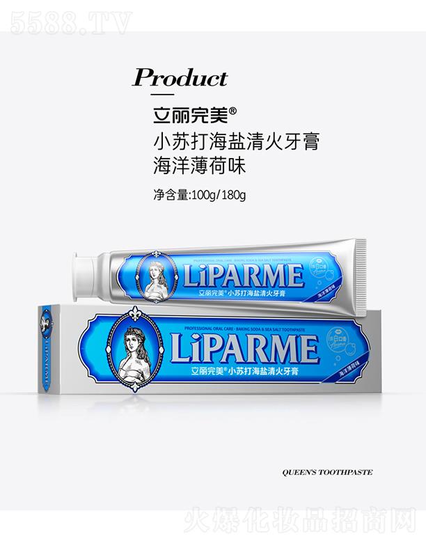 �V�ݿ�������Ƽ����޹�˾���V�ݿ��湫˾ ��������С�K���}������� ���󱡺�ζ 100g/180g