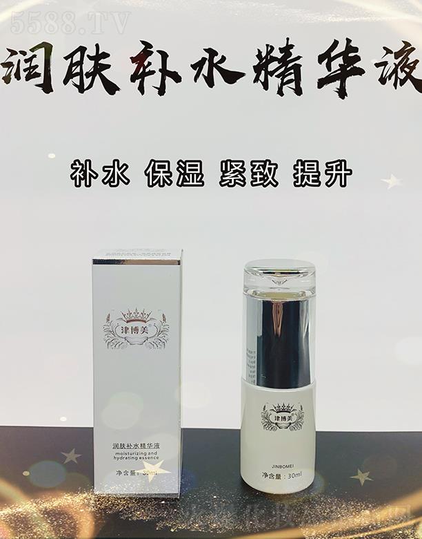 �V���л���ɏ����(x��)�������޹�˾���V���л���ɏ ������(r��n)�w��ˮ���AҺ 30ml