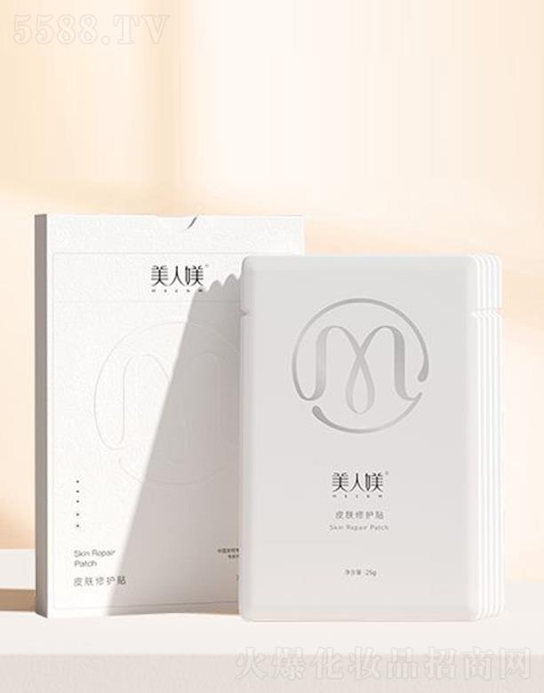 �������ˋZ���yƷ�N(xi��o)�����޹�˾�����ˋZƤ�w���o(h��)�N 25g��5Ƭ/�� �ܼ����a(b��)ˮ ����ˮ��(d��ng)��