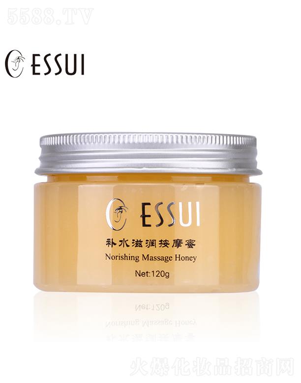 �V��һ�㻯�yƷ���޹�˾��ESSUIһ���a(b��)ˮ�̝���Ħ�� 120g�{(di��o)��(ji��)���wˮ��ƽ��