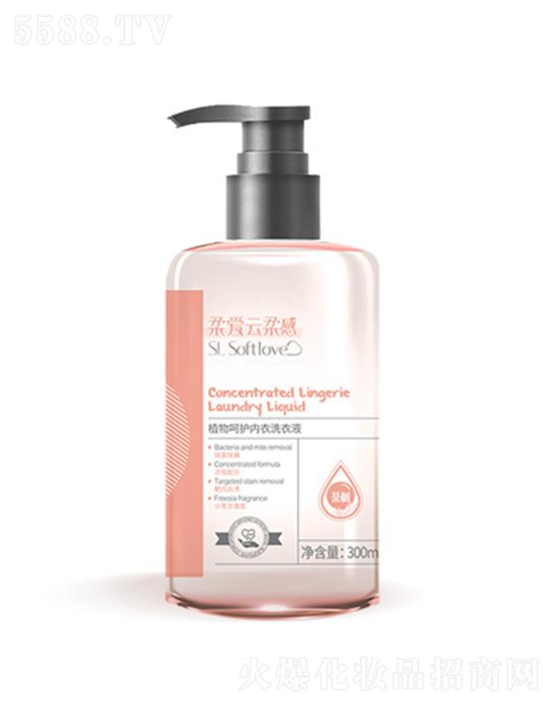 ���������ͨ����Ʒ���޹�˾��Softlove��������ֲ����o��(n��i)��ϴ��Һ 300ml