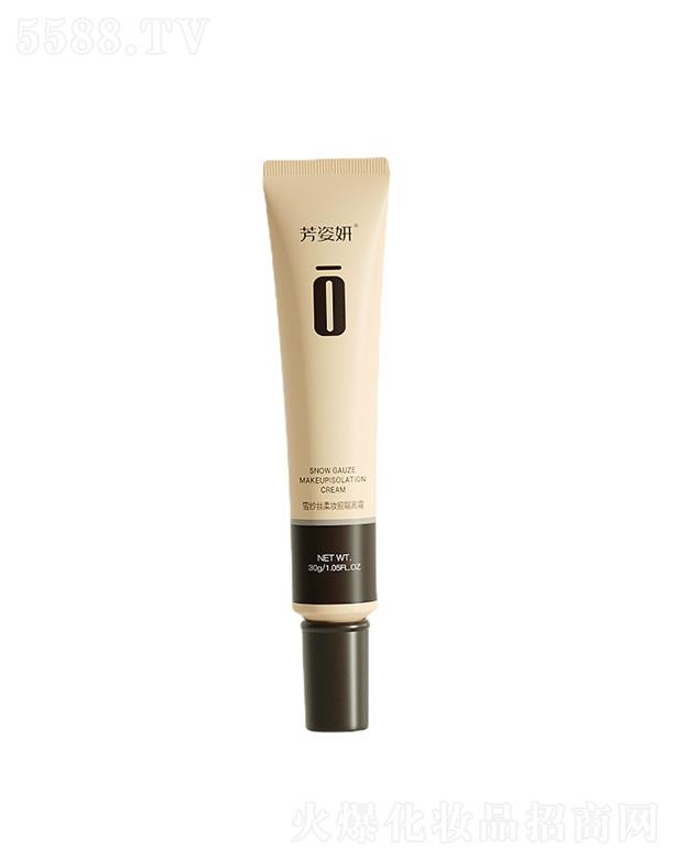 �V�����Ƥ�w�����Ƽ����޹�˾��������ѩ���z��yǰ���x˪ 30g���x�ʊy�p��͸��