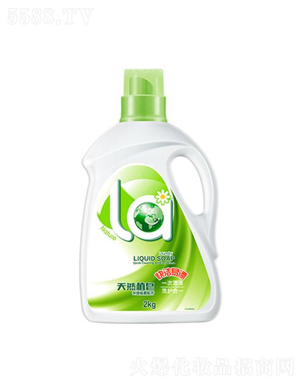 ���R���V�ݣ�����Ʒ���޹�˾��La������Һ 2KG������ϴ