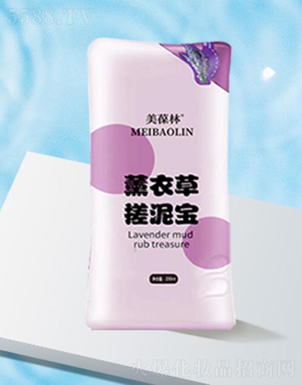 �����㿵�����t(y��)ˎ���޹�˾��������޹�²ݴ����� 200ml�غ�ȥ���|���n�wɫ