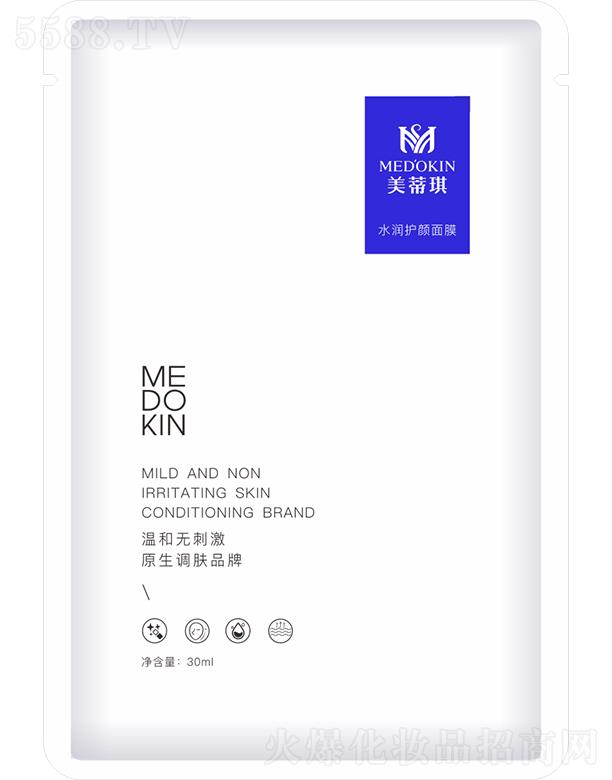 �麣�ߵػ��yƷ���޹�˾��������ˮ���o(h��)���Ĥ 30ml*5Ƭ