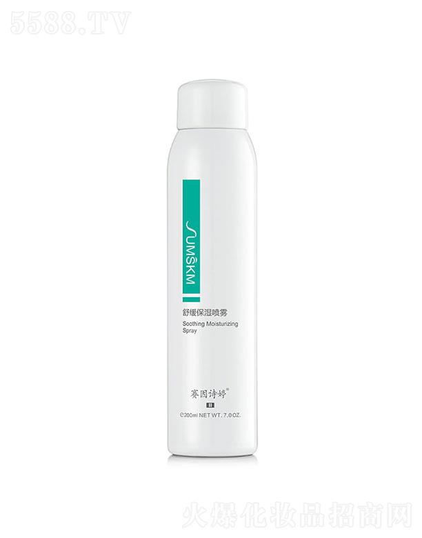 ������ޥ��������Ƽ����޹�˾��ِ��Ԋ���澏�����F 200ml�aˮ���� �澏���o