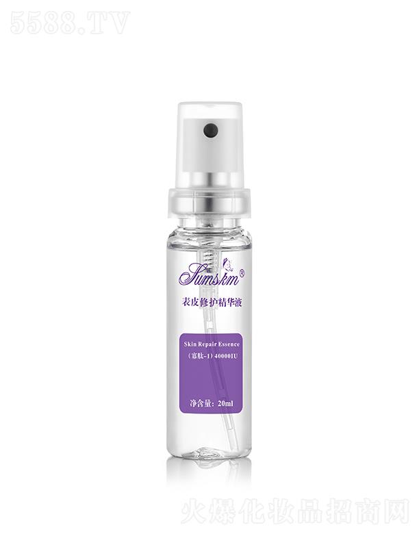 ������ޥ��������Ƽ����޹�˾��ِ��Ԋ�ñ�Ƥ���o(h��)���AҺ(����20ml�x��Ƥ�w�غͱ��o(h��)Ĥ