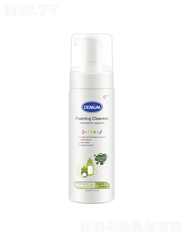 �V�|�¬�������Ʒ���޹�˾�������������坍��(��(gu��)ԭ�b�M(j��n)�ڰ�)-160ml