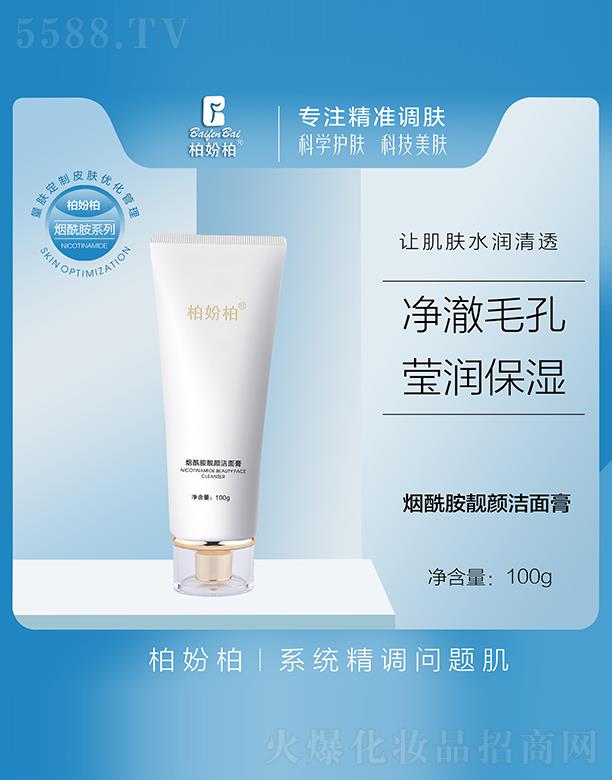 �V��Ʒ��(y��u)���y��(chu��ng)�¿Ƽ����޹�˾���؊}��?z��)������n���� 100g