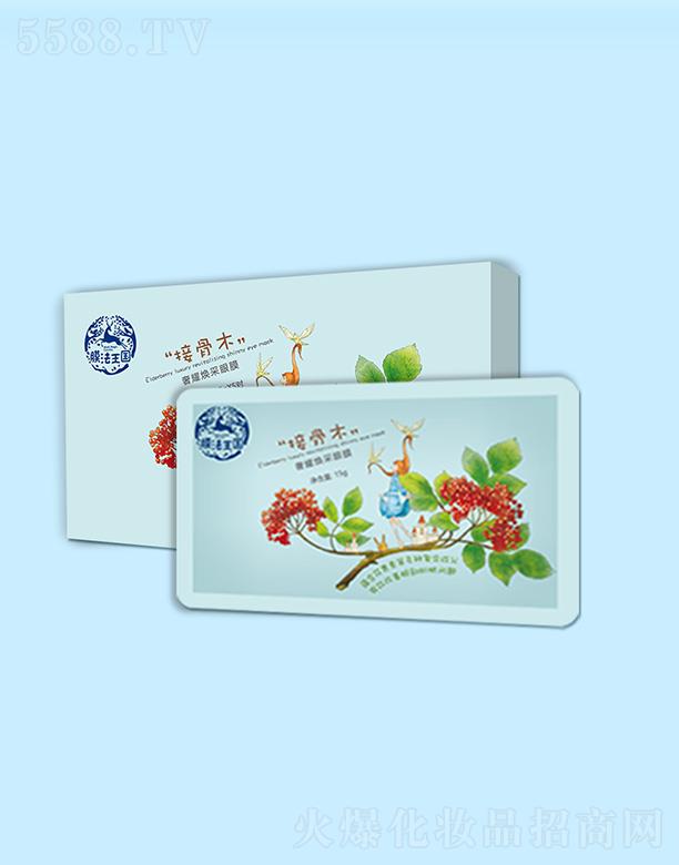 �V��ϲ�Ļ��yƷ���޹�˾��Ĥ�������ӹ�ľ��ҫ������Ĥ