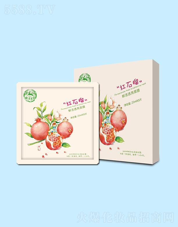 �V��ϲ�Ļ��yƷ���޹�˾��Ĥ�������tʯ���r��͸����Ĥ