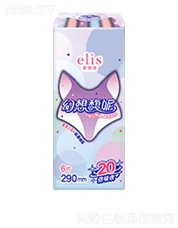 ����(��ͨ)������Ʒ���޹�˾������elis��(��i)���������ϵ�г��������l(w��i)������������ 290mmx6Ƭ