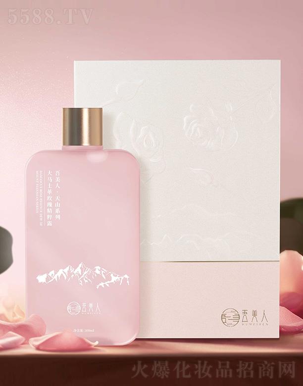 ���Ͼ���������yƷ���޹�˾����������ɽϵ�д��Rʿ��õ�徫��¶300ml