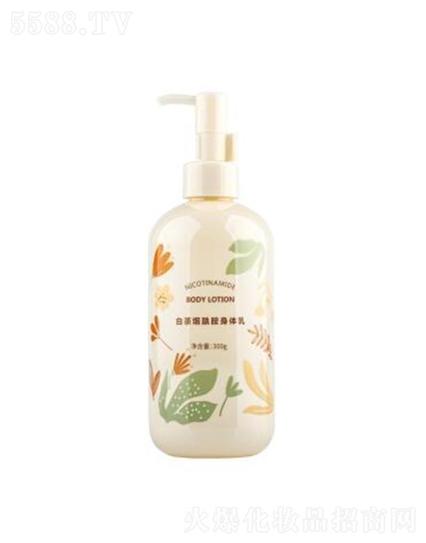 �V�|�����ջ���Ʒ���޹�˾����ޢ�ײ蟟�������w��