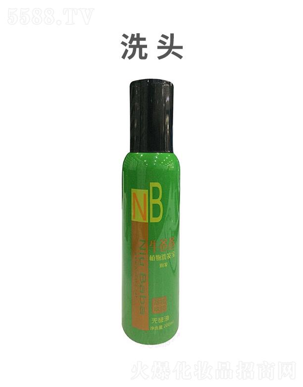 ���u�۵��t(y��)�W(xu��)�о������޹�˾��ϴ�^�(xi��ng)Ŀ