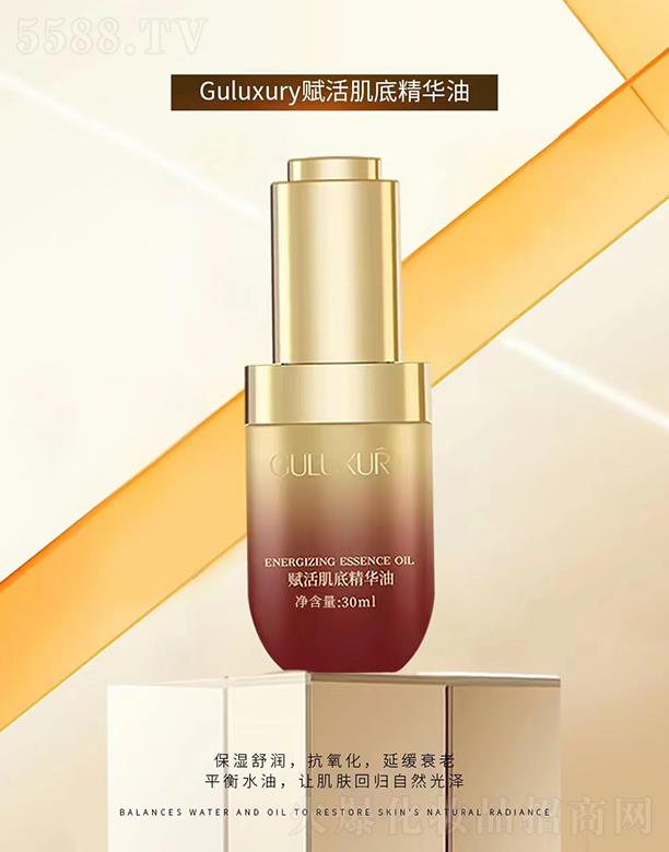 �V���Б����w����Ƽ����޹�˾��Guluxury�x��׾��A��