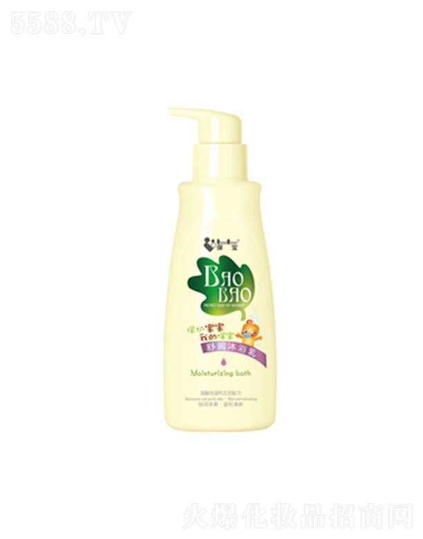 �V���лݷ��ջ����޹�˾�������杙��ԡ��