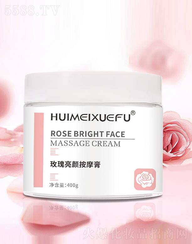�C��ѩ�wõ�����Ħ�� 400g