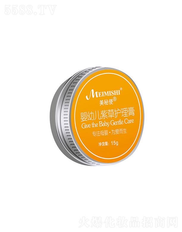 �V������ʷ���yƷ���޹�˾���V������ʷ   ����ʷ���׃��ϲ��o(h��)����  15g    �����x(ch��ng)