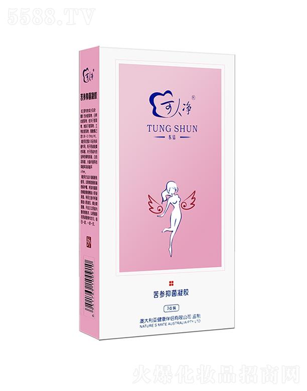 ��h�|���t(y��)ˎ�Ƽ�����؟(z��)�ι�˾�����˃������־����z 3g��5g/֧
