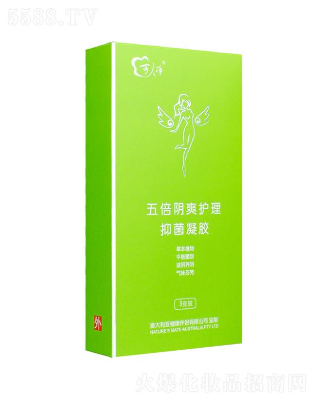 ��h�|���t(y��)ˎ�Ƽ�����؟(z��)�ι�˾�����˃��屶�ˬ�o(h��)���־����z 3g��5g/֧