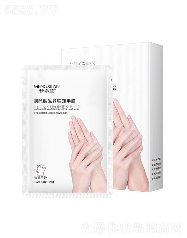 �V��Ӣ�ۇ�(gu��)�H����Ƽ����޹�˾����(m��ng)ϣ�{(l��n)���������B(y��ng)����(r��n)��Ĥ 36g�̝�(r��n)�������wȥ���|(zh��)