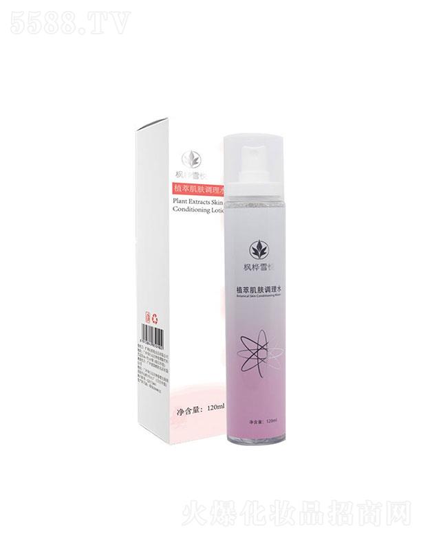 �V��������yƷ���޹�˾���V�������  ����ѩ��ֲ�ͼ��w�{(di��o)��ˮ  30ml   �����wɫ