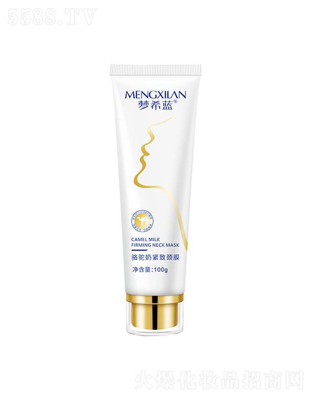 �V��Ӣ�ۇ��H����Ƽ����޹�˾����ϣ�{(l��n)���̾o���iĤ 100g�����i�y�aˮ����