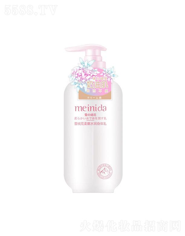 �V����¶�˻��yƷ���޹�˾���V����¶��  �����_ˮ��ѩ�q�����w��  300ml  ȫ�흙�w