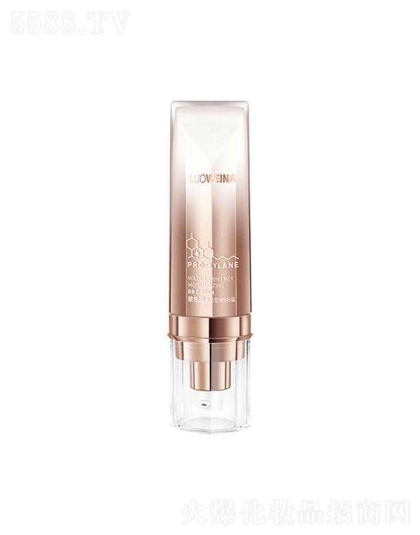 �V����¶�˻��yƷ���޹�˾���V����¶��  �_�S�Ȳ�ɫ��ˮ�����BB˪  30ml  ͸���aˮ