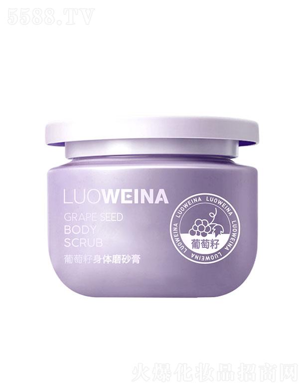 �V����¶�˻��yƷ���޹�˾���V����¶��  �_�S�����������wĥɰ��  300g   ȥ���|(zh��)