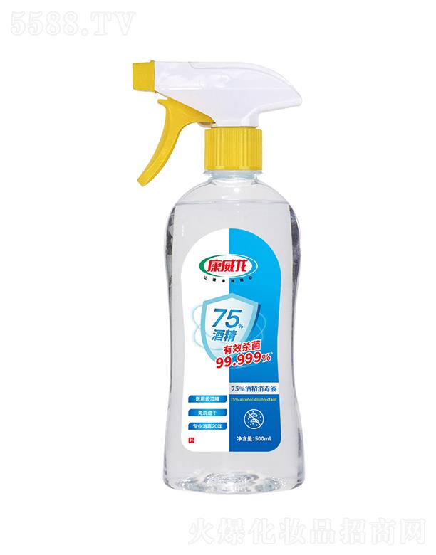���u�����������Ƽ��ɷ����޹�˾��������75%�ƾ�����Һ500ml-(���F���b)