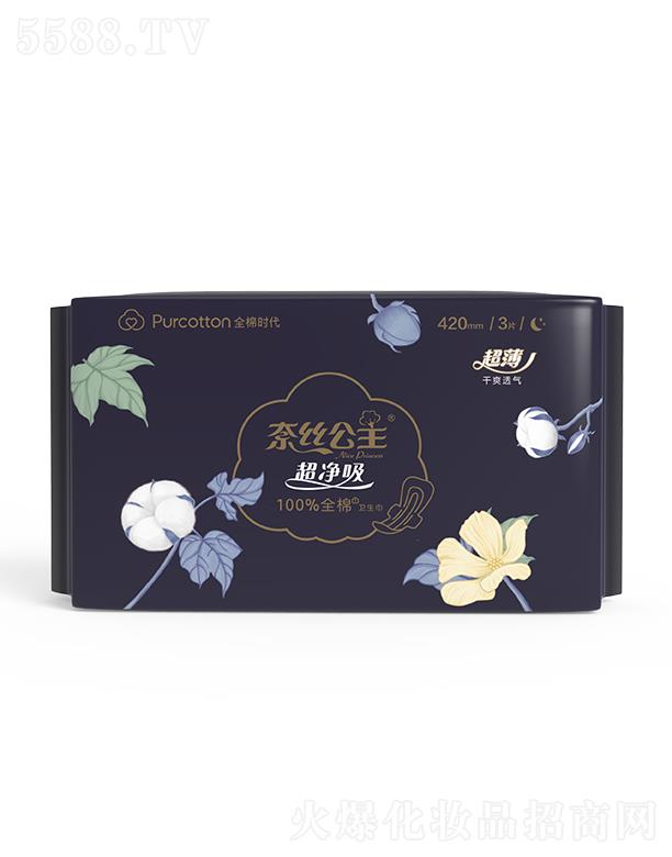 ����ȫ�ޕr(sh��)���Ƽ����޹�˾���νz����������ϵ���H�w�������Lҹ���l(w��i)����420MM