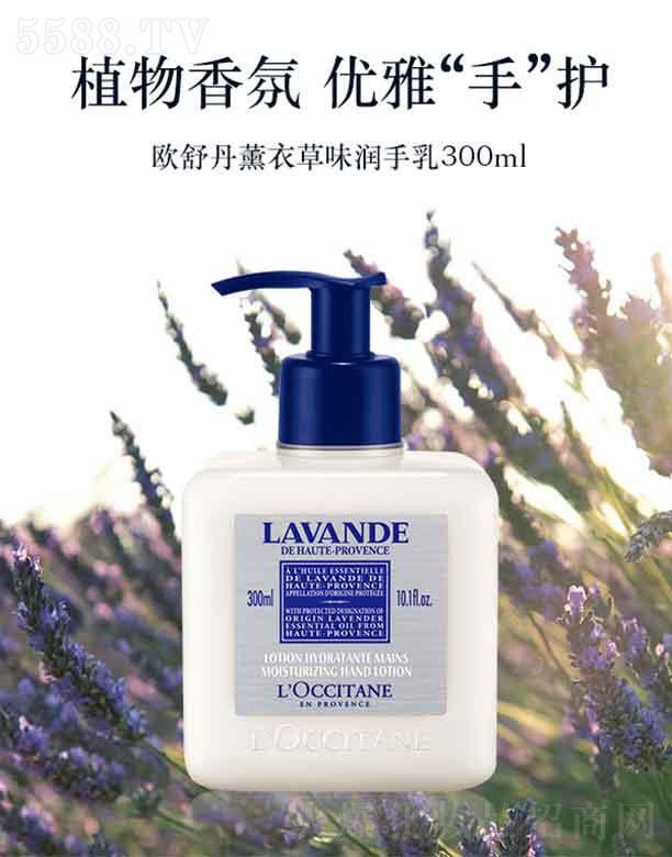 ���_��˹�W�浤�Q(m��o)�ף��Ϻ������޹�˾���W�浤޹�²�ζ������   300ml  �澏