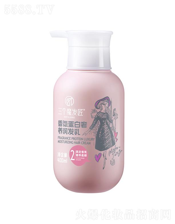 �V�|�ά��s�����������޹�˾������ħ�l(f��)����յ������B(y��ng)���l(f��)�� 400ml