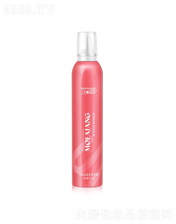 �V�|�ά��s����(x��)�������޹�˾������ħ�l(f��)��Q����ĭ��ɰl(f��)Ϟ 450ml