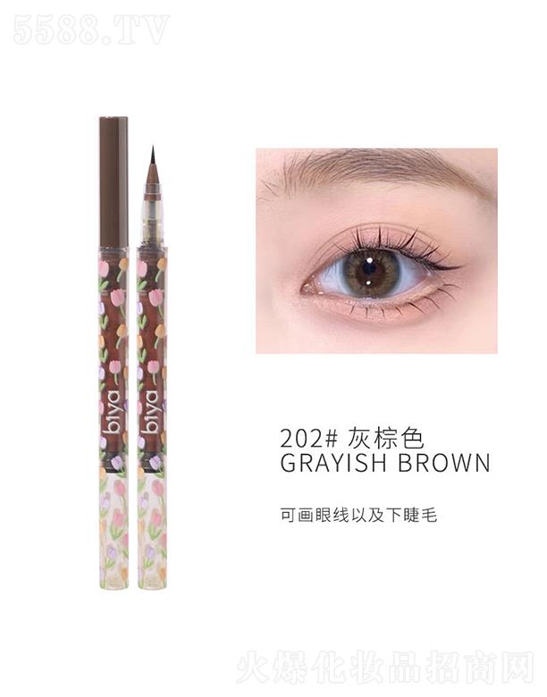���^�Ѕf(xi��)����������޹�˾�����������׮��P�Q�P202#����ɫ