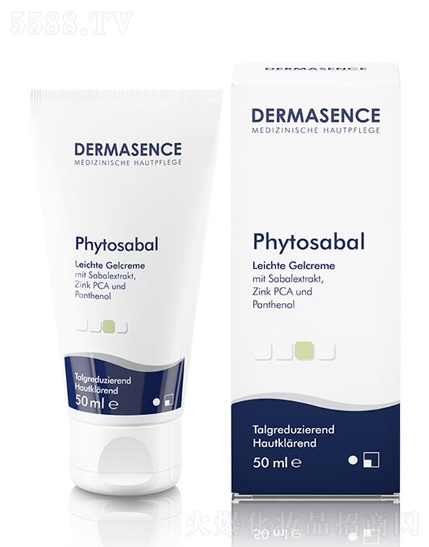 �����W������(gu��)�H�Q(m��o)�����޹�˾��DERMASENCE�����嶻�澏�� 50ml