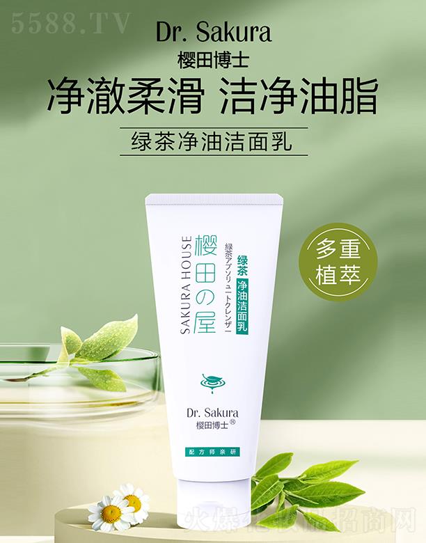 �Ȱ����V�ݣ������o����Ʒ���޹�˾�����ﲩʿ�G����͝����� 150g