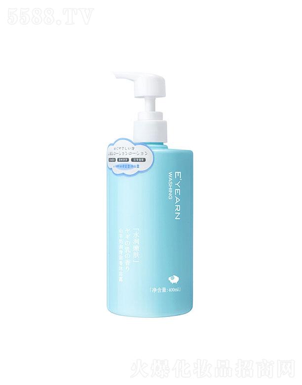 �V������֥�����Q(m��o)���޹�˾���V������֥��  ����ɽ���̝���������ԡ¶  400ml   �غ��坍