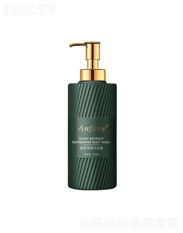 �V�݃������yƷ���g(sh��)���޹�˾���V�݃���  ������ֲ����ˬ��ԡ¶  500ml  �־�����  �������