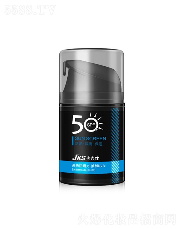 �V��Ӣ�ۇ��H����Ƽ����޹�˾���ܿ�����ʿ�������˪SPF50+ ��ˬ����ȫ��������