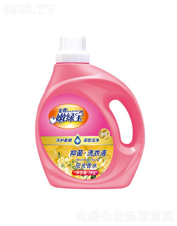 ����ʡ��¹�ջ��ɷ����޹�˾����¹�۾G��ϴ��Һ���(y��ng)����ˮ�ͣ�3kg