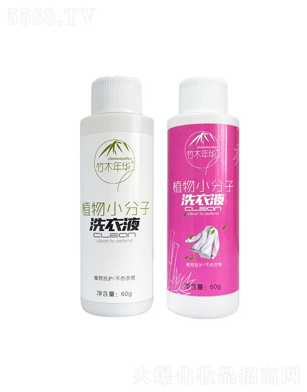 �㽭��֮�Z(y��)����Ƽ��ɷ����޹�˾����ľ���A60gϴ��Һ